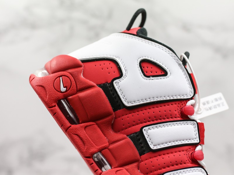 Nike Air More Uptempo Modelo 214H - Modo Zapatillas | zapatillas en descuento