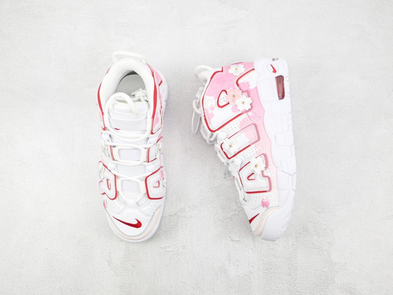 Nike Air More Uptempo Modelo 218H - Modo Zapatillas | zapatillas en descuento