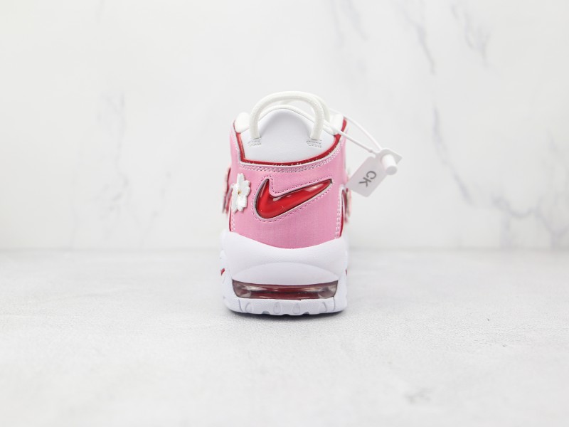 Nike Air More Uptempo Modelo 218H - Modo Zapatillas | zapatillas en descuento