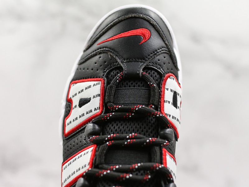 Nike Air More Uptempo “Pinstripe” Modelo 201H - Modo Zapatillas | zapatillas en descuento