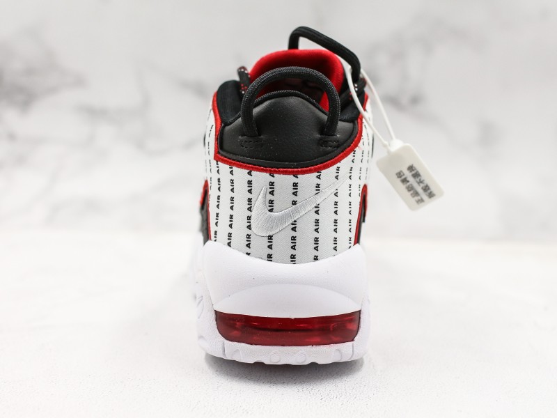 Nike Air More Uptempo “Pinstripe” Modelo 201H - Modo Zapatillas | zapatillas en descuento