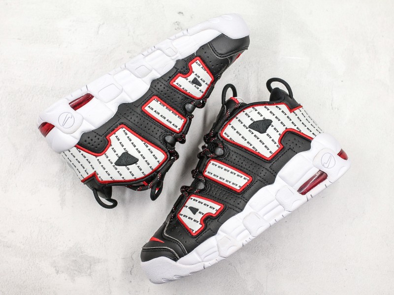 Nike Air More Uptempo “Pinstripe” Modelo 201H - Modo Zapatillas | zapatillas en descuento