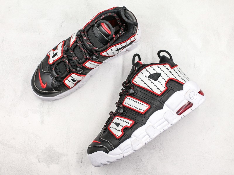 Nike Air More Uptempo “Pinstripe” Modelo 201H - Modo Zapatillas | zapatillas en descuento