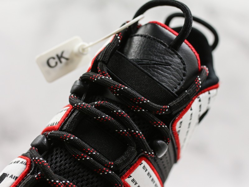 Nike Air More Uptempo “Pinstripe” Modelo 201H - Modo Zapatillas | zapatillas en descuento