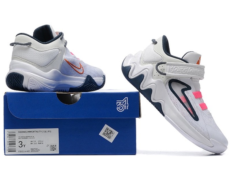 NIKE GIANNIS INMORTALITY || Nike Giannis Inmortality para niños || Zapatillas de Giannis Antetokounmpo || INMORTALITY.GS.002 - Modo Zapatillas | zapatillas en descuento