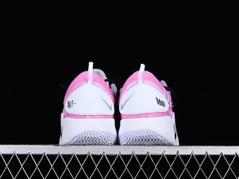 NIKE HYPERDUNK X LOW || Nike Hyperdunk X Low AR0465-105 || Zapatillas de Basket en Chile - Modo Zapatillas | zapatillas en descuento