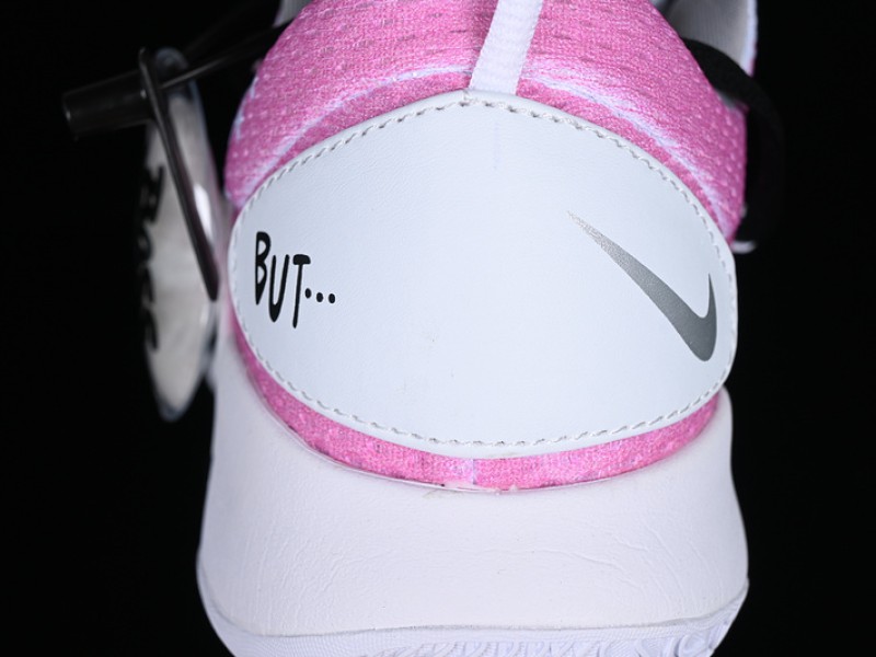 NIKE HYPERDUNK X LOW || Nike Hyperdunk X Low AR0465-105 || Zapatillas de Basket en Chile - Modo Zapatillas | zapatillas en descuento