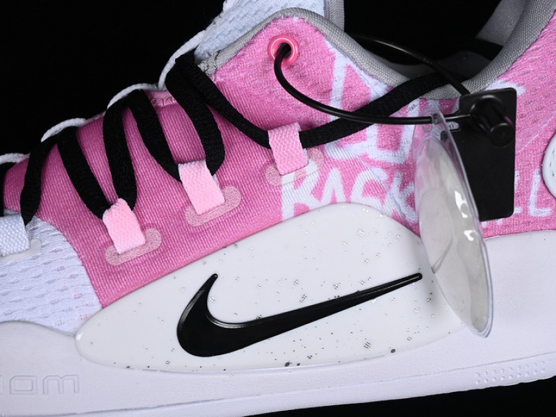 NIKE HYPERDUNK X LOW || Nike Hyperdunk X Low AR0465-105 || Zapatillas de Basket en Chile - Modo Zapatillas | zapatillas en descuento