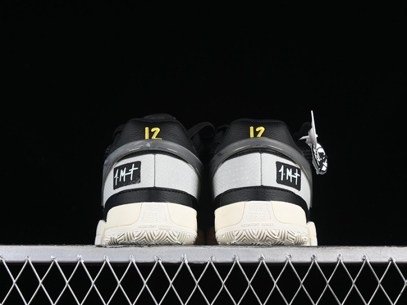 NIKE JA 1 || Nike Ja 1 Black Smoke Grey || Zapatillas de Ja Morant - Modo Zapatillas | zapatillas en descuento