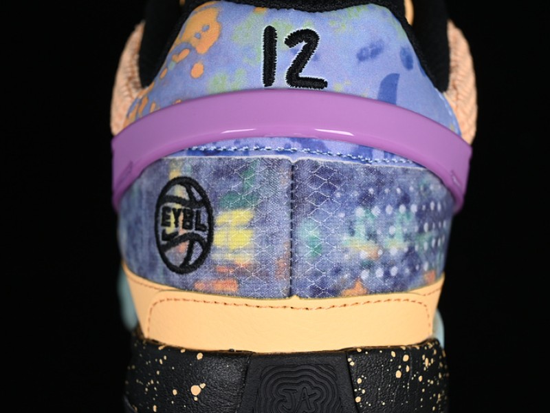 NIKE JA 1 || Nike Ja 1 Melon Tint || Zapatillas de Ja Morant - Modo Zapatillas | zapatillas en descuento