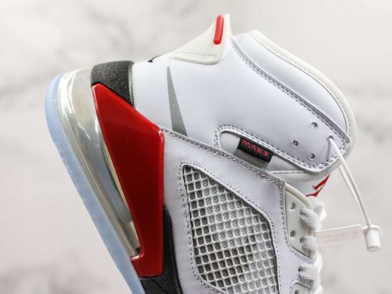 Nike Jordan Mars Modelo 112H - Modo Zapatillas | zapatillas en descuento