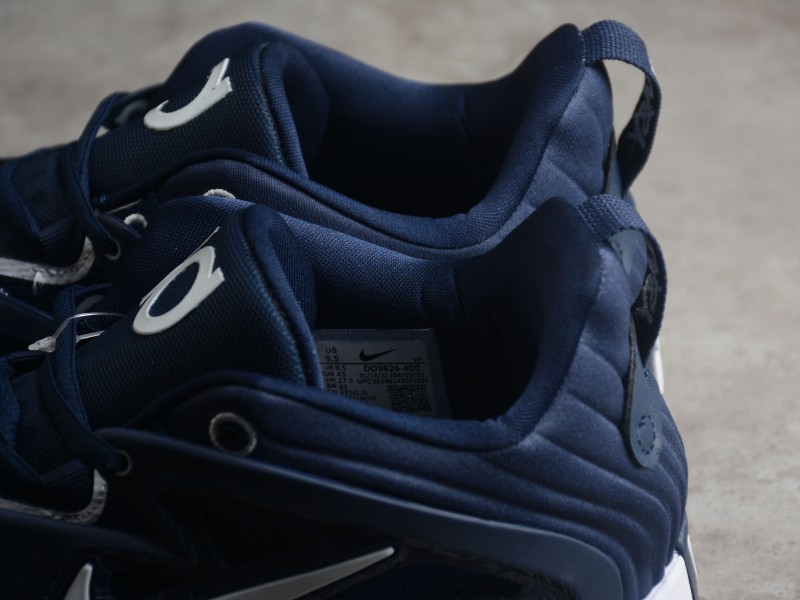 Nike KD 15 || Zapatillas de Kevin Durant - Modo Zapatillas | zapatillas en descuento