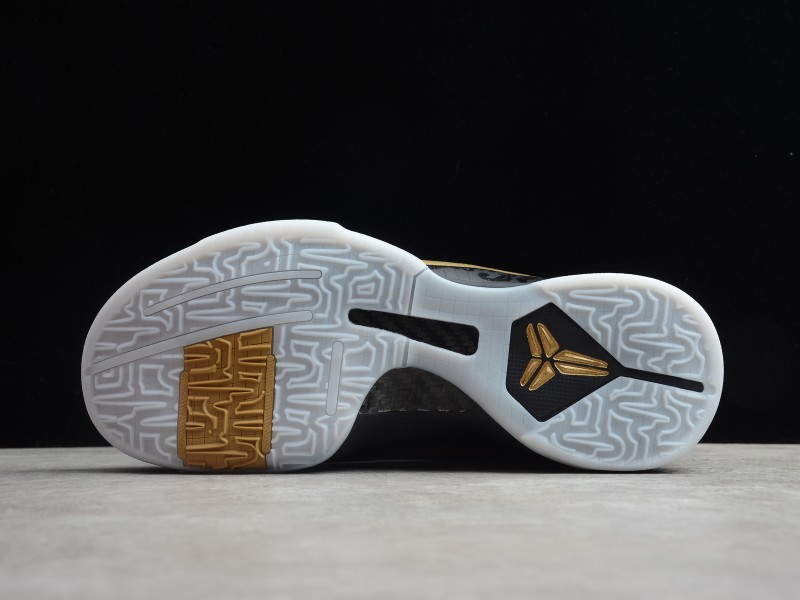 NIKE KOBE 5 PROTRO || Nike Kobe 5 Big Stage Away - Modo Zapatillas | zapatillas en descuento