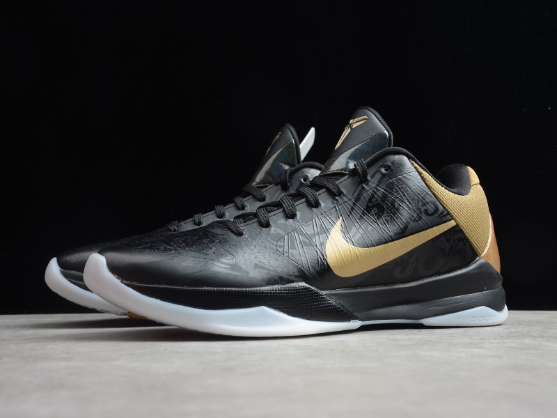 NIKE KOBE 5 PROTRO || Nike Kobe 5 Big Stage Away - Modo Zapatillas | zapatillas en descuento