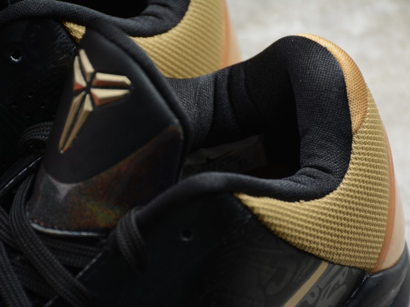 NIKE KOBE 5 PROTRO || Nike Kobe 5 Big Stage Away - Modo Zapatillas | zapatillas en descuento