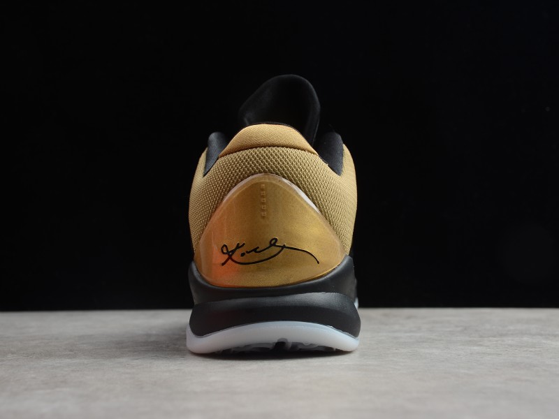 NIKE KOBE 5 PROTRO || Nike Kobe 5 Big Stage Away - Modo Zapatillas | zapatillas en descuento