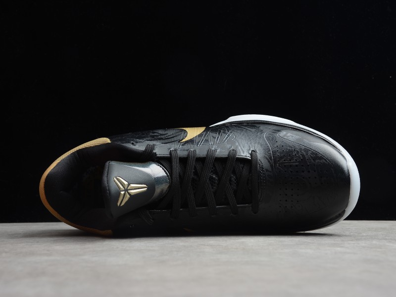 NIKE KOBE 5 PROTRO || Nike Kobe 5 Big Stage Away - Modo Zapatillas | zapatillas en descuento