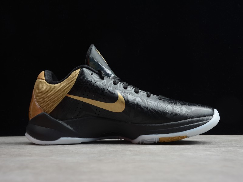 NIKE KOBE 5 PROTRO || Nike Kobe 5 Big Stage Away - Modo Zapatillas | zapatillas en descuento
