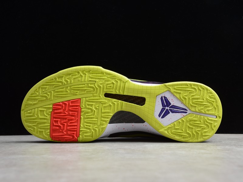 NIKE KOBE 5 PROTRO || Nike Kobe 5 Protro Chaos - Modo Zapatillas | zapatillas en descuento
