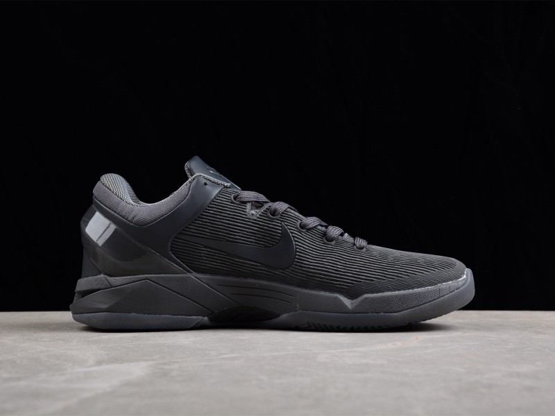 Nike Kobe 7 Black Mamba Collection Fade to Black - Modo Zapatillas | zapatillas en descuento