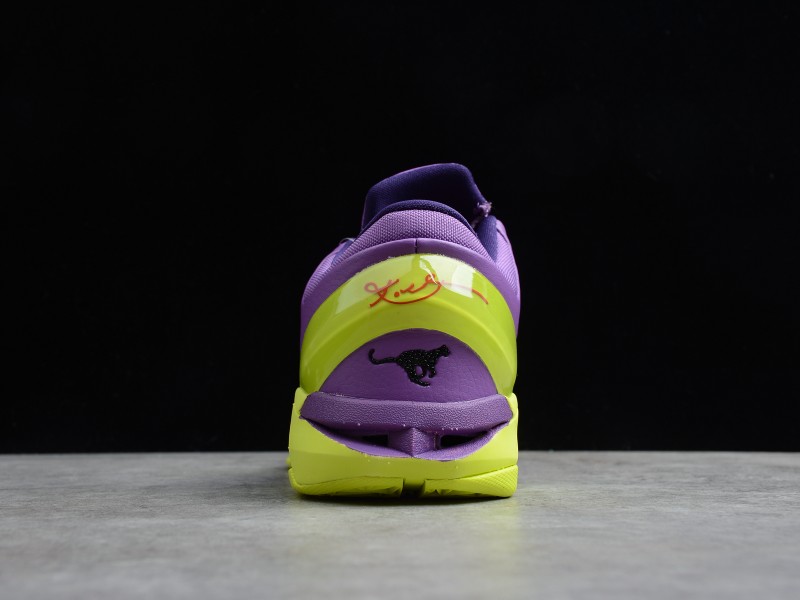 Nike Kobe 7 Christmas (Leopard) - Modo Zapatillas | zapatillas en descuento