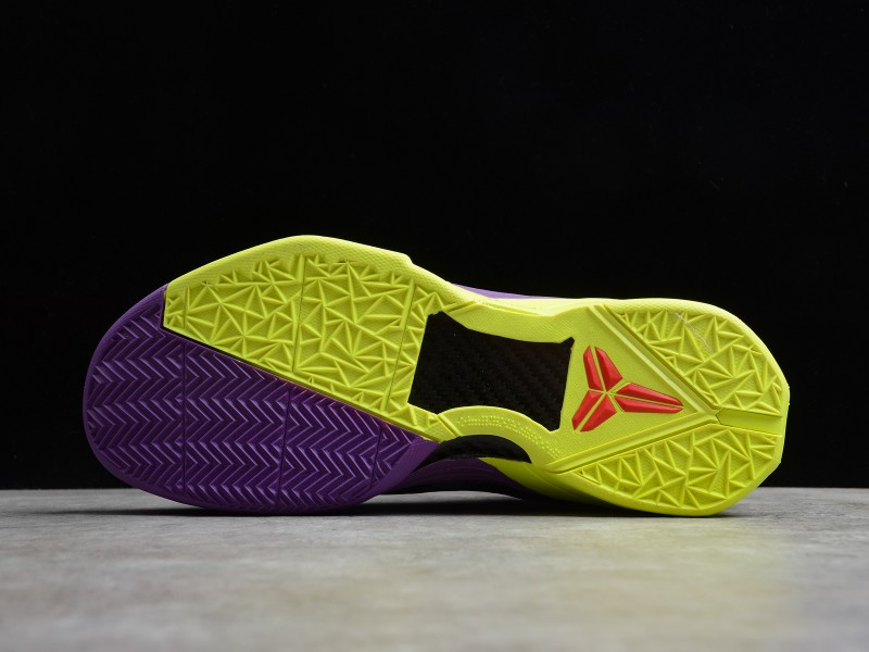 Nike Kobe 7 Christmas (Leopard) - Modo Zapatillas | zapatillas en descuento