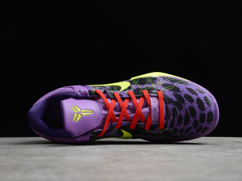Nike Kobe 7 Christmas (Leopard) - Modo Zapatillas | zapatillas en descuento