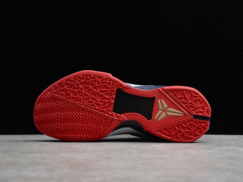 Nike Kobe 7 Gold Medal - Modo Zapatillas | zapatillas en descuento