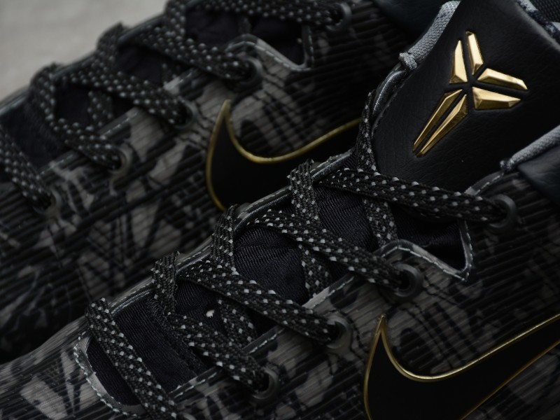 Nike Kobe 7 Prelude (London) - Modo Zapatillas | zapatillas en descuento