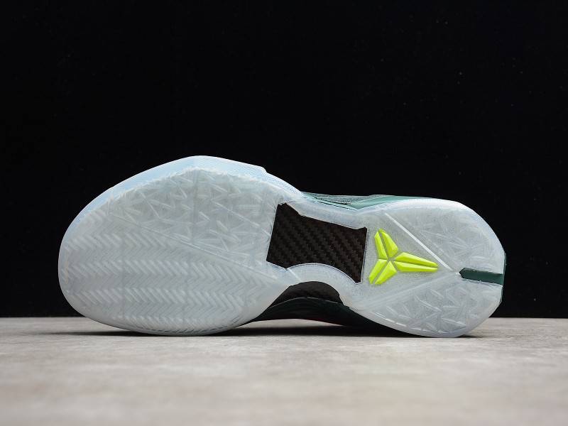 Nike Kobe 7 What the Kobe - Modo Zapatillas | zapatillas en descuento