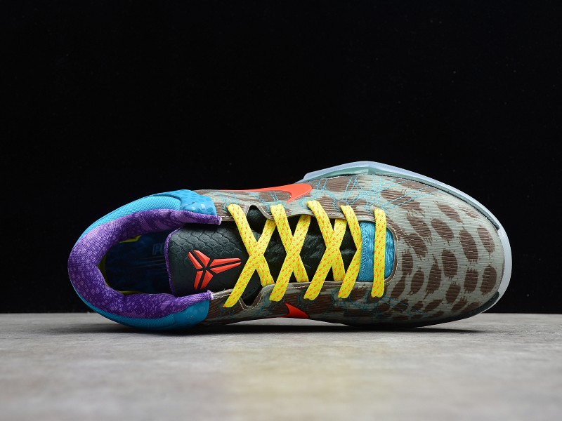 Nike Kobe 7 What the Kobe - Modo Zapatillas | zapatillas en descuento