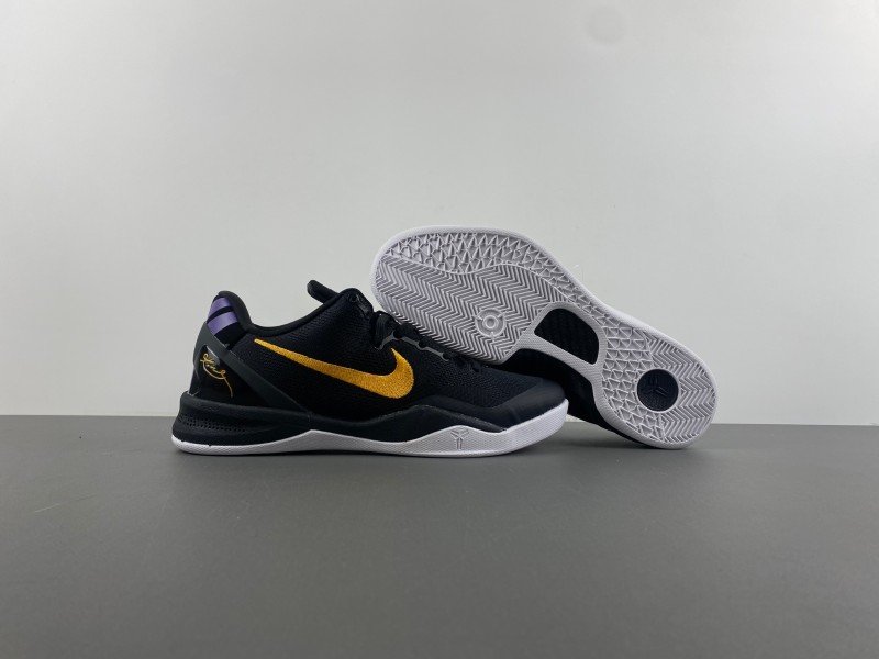 NIKE KOBE 8 PROTRO || Nike Kobe 8 Protro || 603270-101 || Zapatillas de Kobe Bryant - Modo Zapatillas | zapatillas en descuento