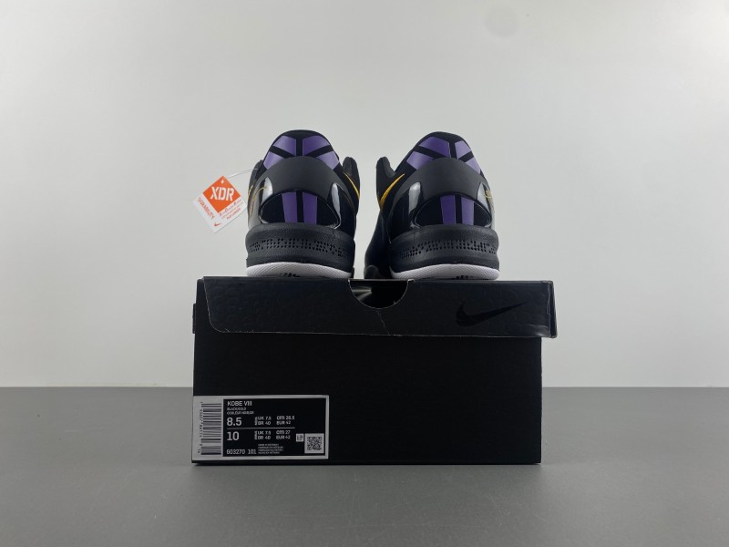 NIKE KOBE 8 PROTRO || Nike Kobe 8 Protro || 603270-101 || Zapatillas de Kobe Bryant - Modo Zapatillas | zapatillas en descuento