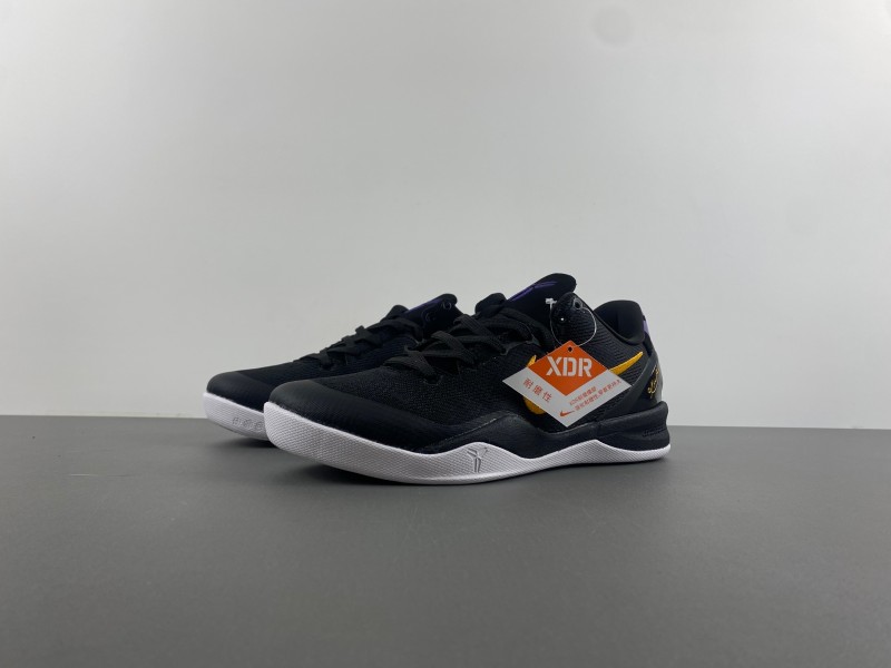 NIKE KOBE 8 PROTRO || Nike Kobe 8 Protro || 603270-101 || Zapatillas de Kobe Bryant - Modo Zapatillas | zapatillas en descuento