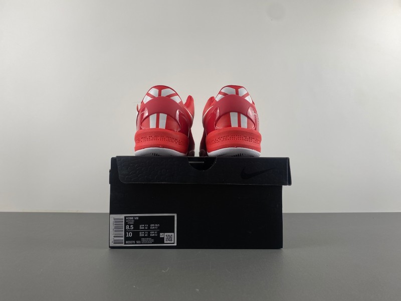 NIKE KOBE 8 PROTRO || Nike Kobe 8 Protro || 603270-501 || Zapatillas de Kobe Bryant - Modo Zapatillas | zapatillas en descuento