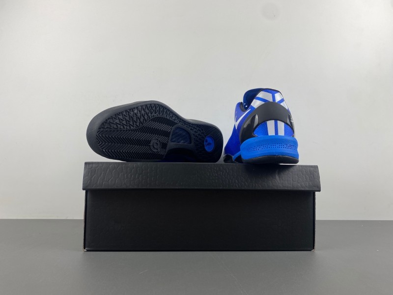 NIKE KOBE 8 PROTRO || Nike Kobe 8 Protro Duke University Away || 555035-202 || Zapatillas de Kobe Bryant - Modo Zapatillas | zapatillas en descuento