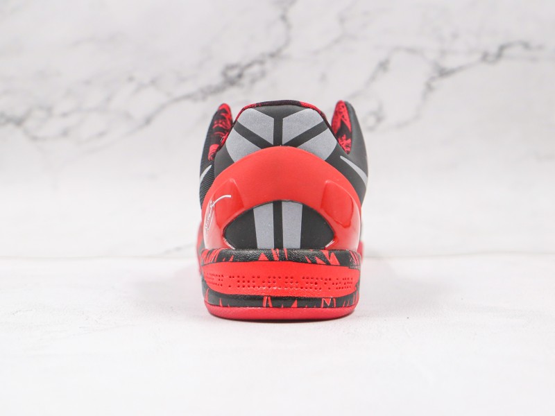 Nike Kobe 8 System Modelo 106H - Modo Zapatillas | zapatillas en descuento