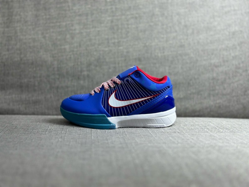 NIKE KOBE || Nike Kobe para niños || Zapatillas de Kobe Bryant || KOBE.002 - Modo Zapatillas | zapatillas en descuento