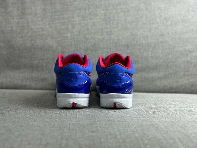 NIKE KOBE || Nike Kobe para niños || Zapatillas de Kobe Bryant || KOBE.002 - Modo Zapatillas | zapatillas en descuento