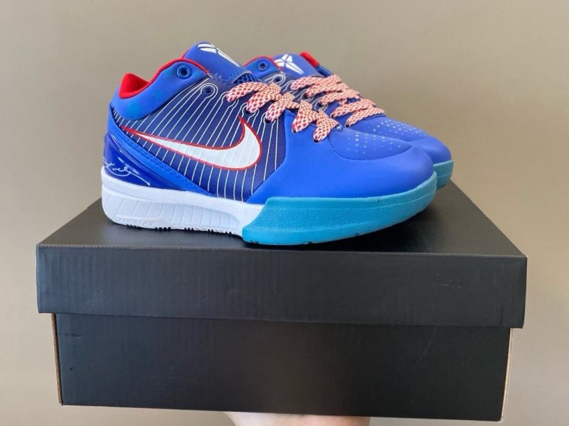 NIKE KOBE || Nike Kobe para niños || Zapatillas de Kobe Bryant || KOBE.002 - Modo Zapatillas | zapatillas en descuento