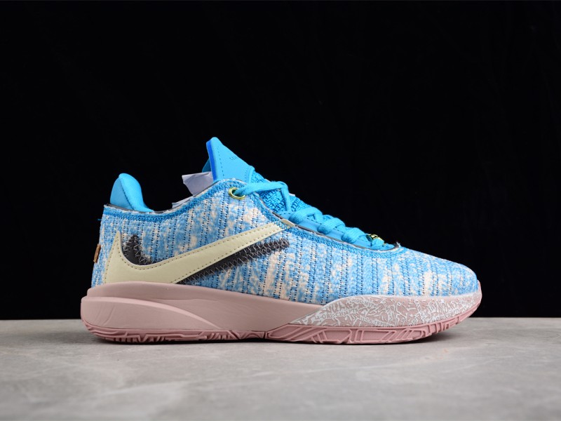 Nike LeBron 20 All-Star - Modo Zapatillas | zapatillas en descuento