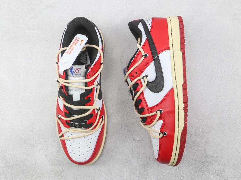 Nike SB Dunk Low “Chicago” Modelo 208H - Modo Zapatillas | zapatillas en descuento