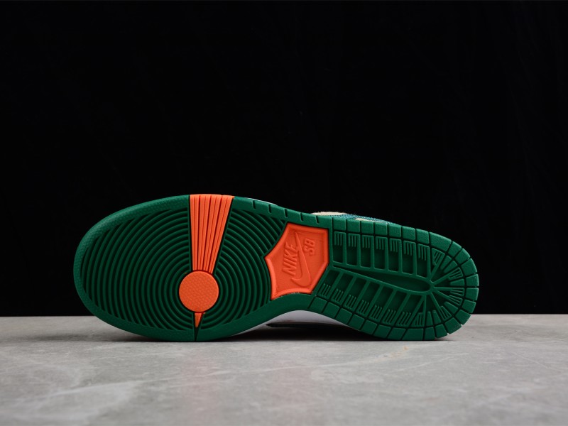Nike SB Dunk Low Jarritos - Modo Zapatillas | zapatillas en descuento
