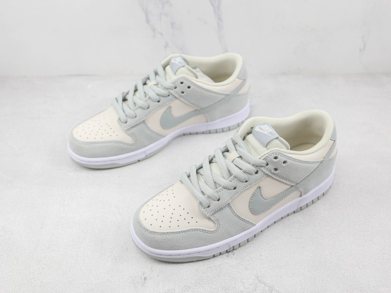 Nike SB Dunk Low Modelo 216H - Modo Zapatillas | zapatillas en descuento