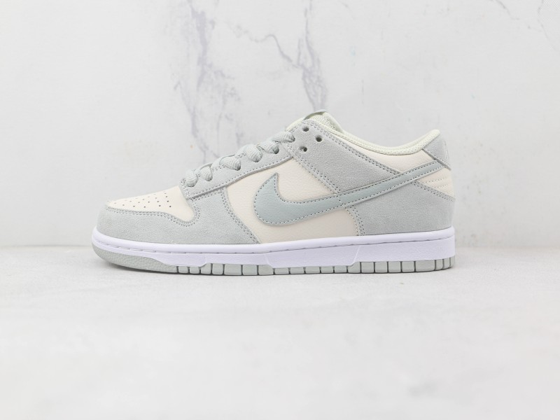 Nike SB Dunk Low Modelo 216H - Modo Zapatillas | zapatillas en descuento