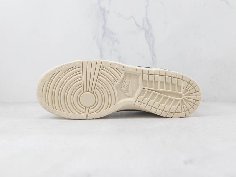 Nike SB Dunk Low Modelo 302H - Modo Zapatillas | zapatillas en descuento