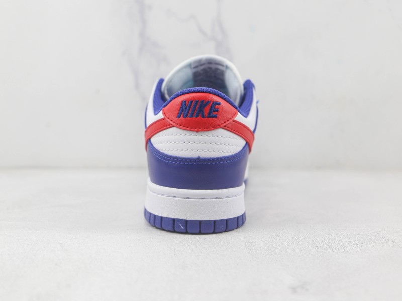 Nike SB Dunk Low Modelo 410H - Modo Zapatillas | zapatillas en descuento