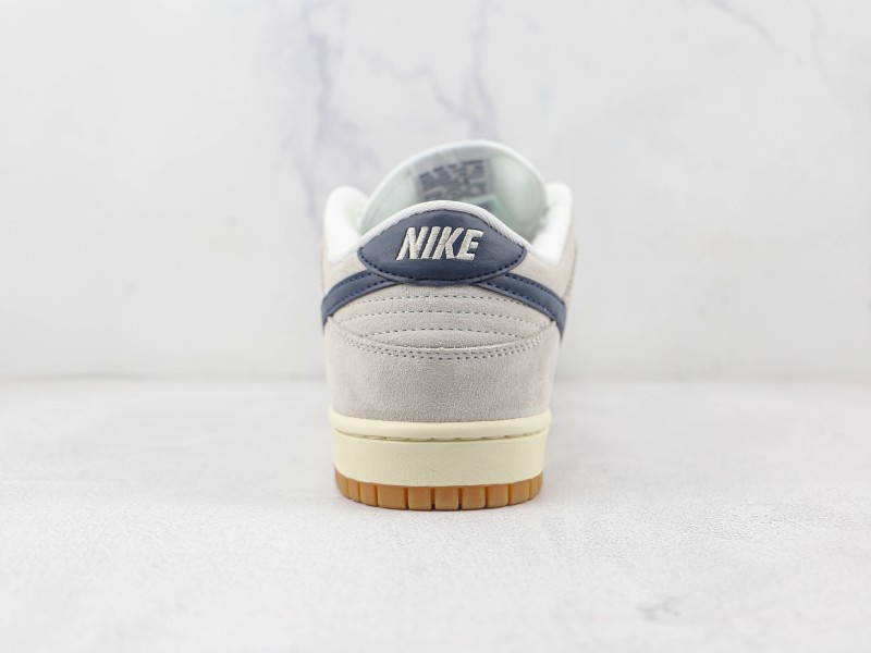 Nike SB Dunk Low Modelo 420H - Modo Zapatillas | zapatillas en descuento