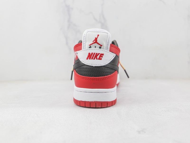 Nike SB Dunk Low Pro Modelo 317H - Modo Zapatillas | zapatillas en descuento