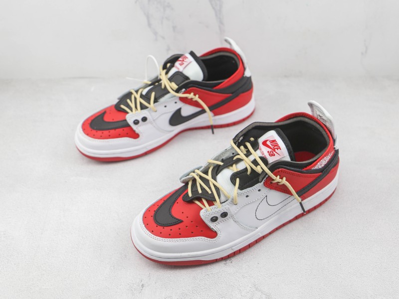 Nike SB Dunk Low Pro Modelo 317H - Modo Zapatillas | zapatillas en descuento